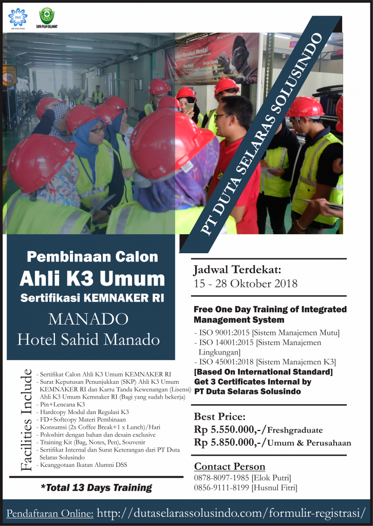 AK3U Manado 2018